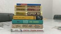 Продаю книги