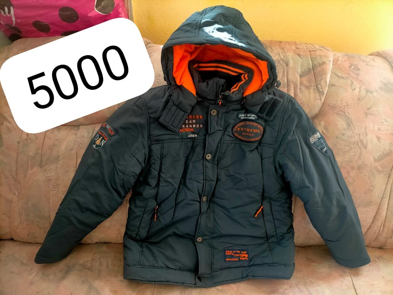 Продам мужские куртки и на мальчика