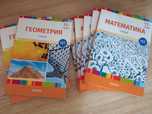Книги для подготовки к ЕНТ