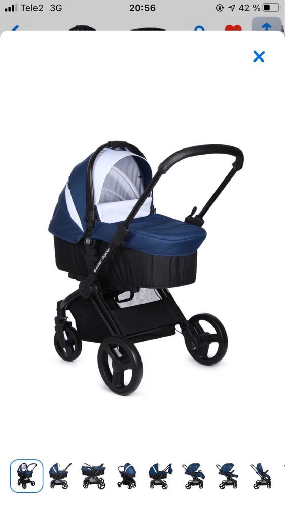 Коляска 2в1 Olsson Elegance