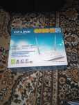 Tp-link беспроводной