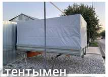 газел борты  сатылады