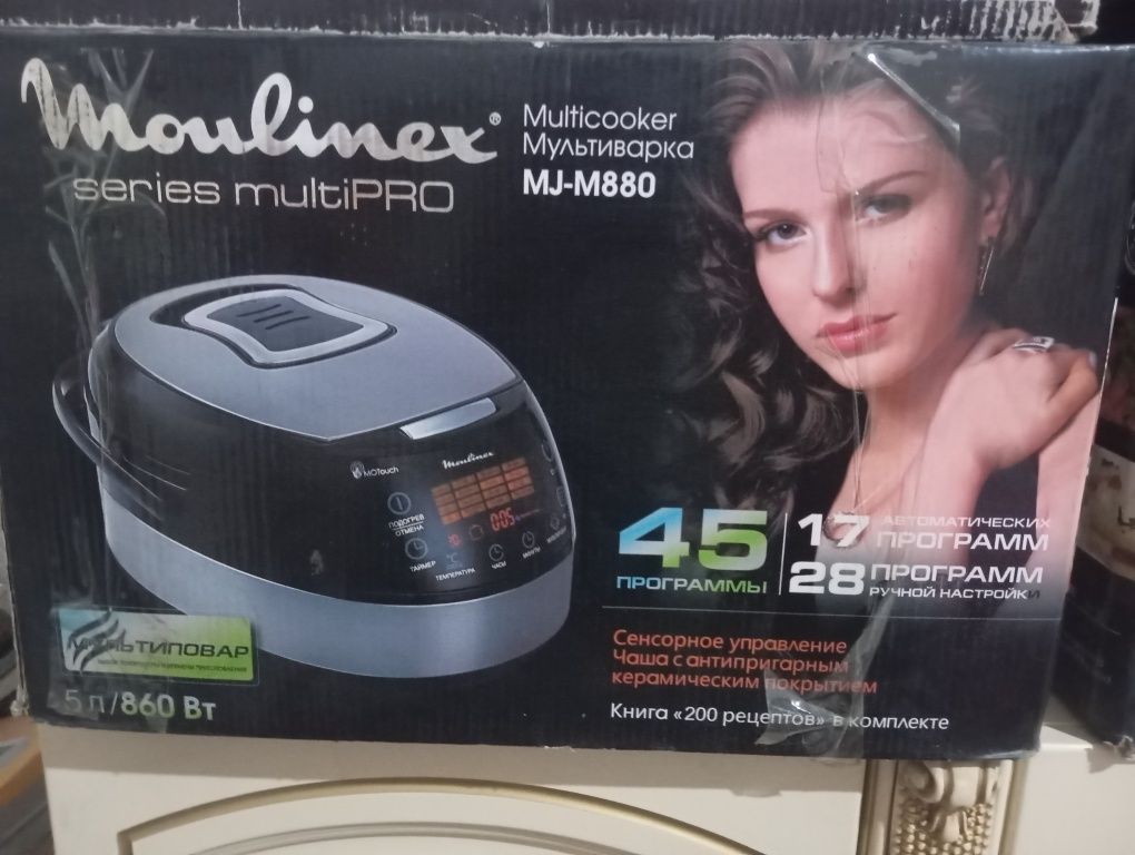 Мультиварка Moulinex