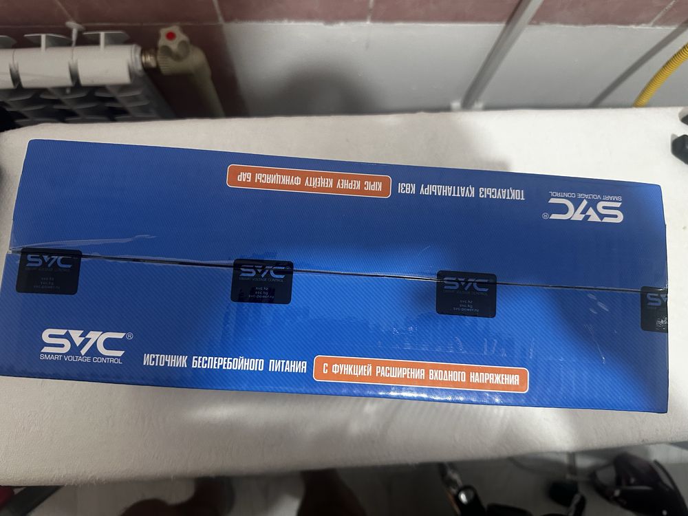 Источник бесперебойного питания SVC V-650-L