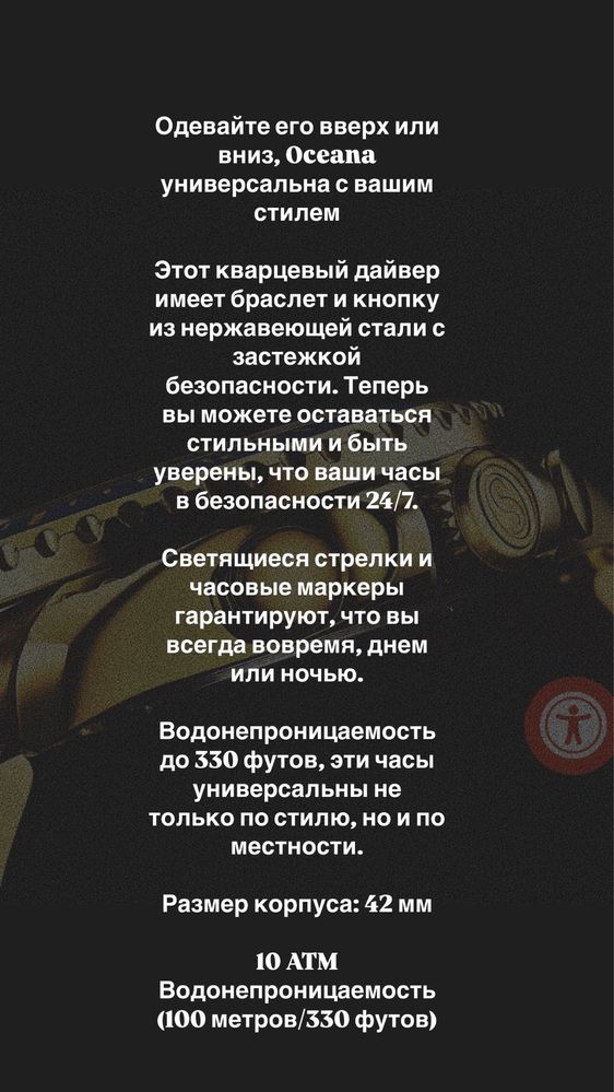 Часы Stuhrling из официального сайта часы из Америки