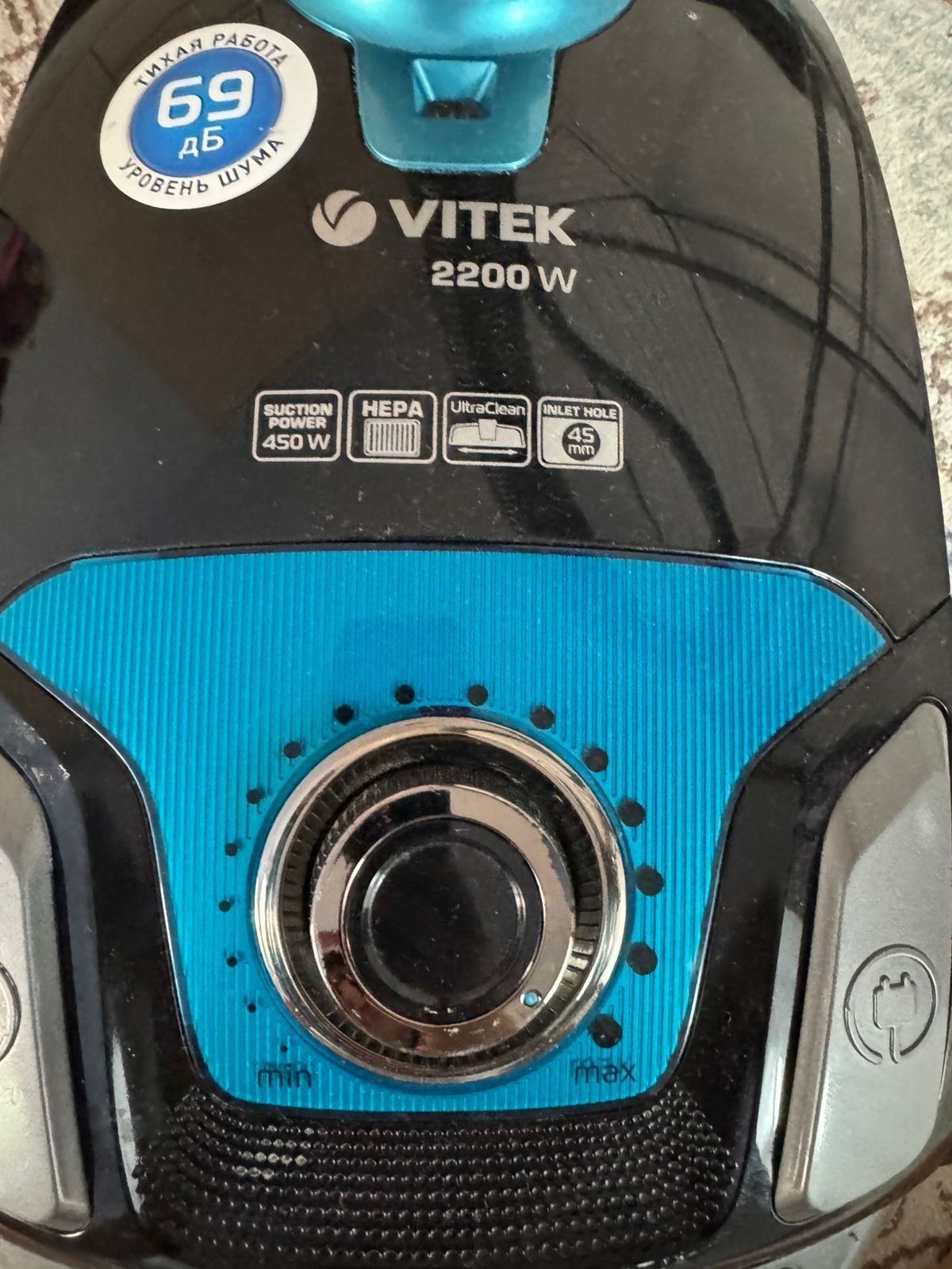 Продам пылесос vitec
