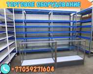 Торговое оборудование для магазина, стеллаж, прилавок витрина kyto