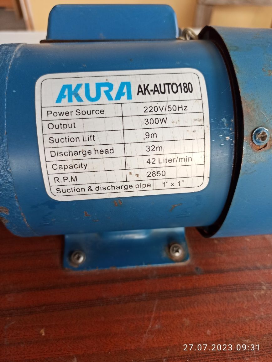 Продам электродвигатель