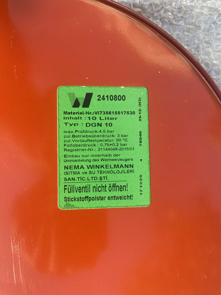 Продам расширительный бачок отопления viessmann vitopend 100