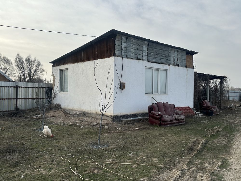 Фазенда сатылады