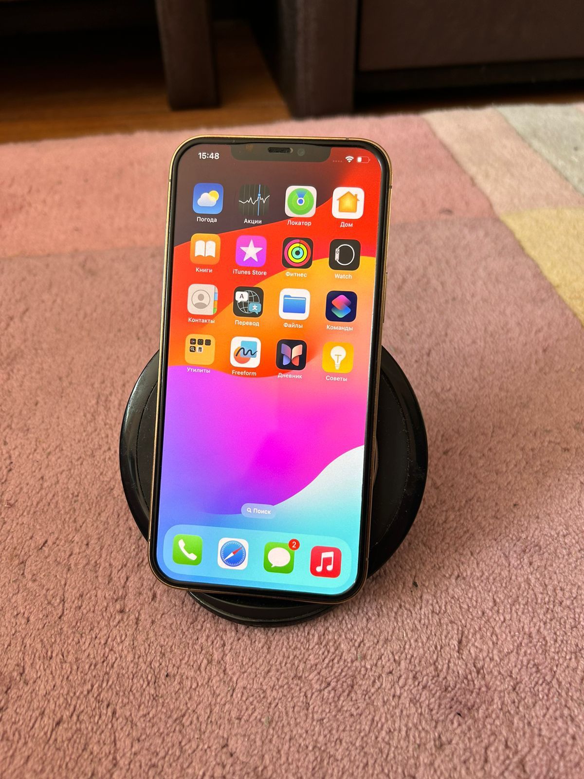 iPhone 12 pro max 128gb