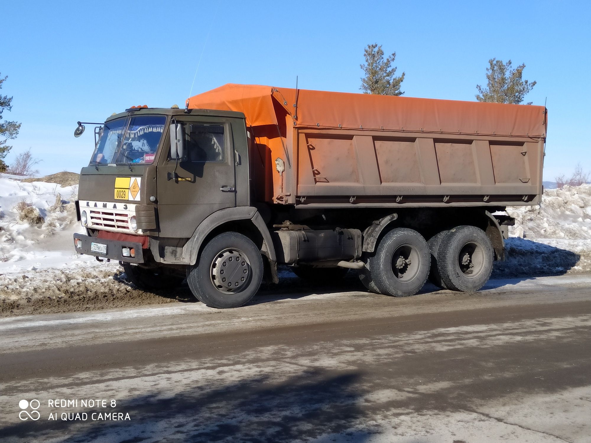 Услуга камаза с прицепом и без