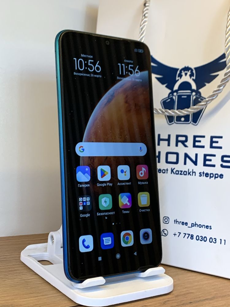 Redmi 9C  128Gb/4Gb С Гарантией!