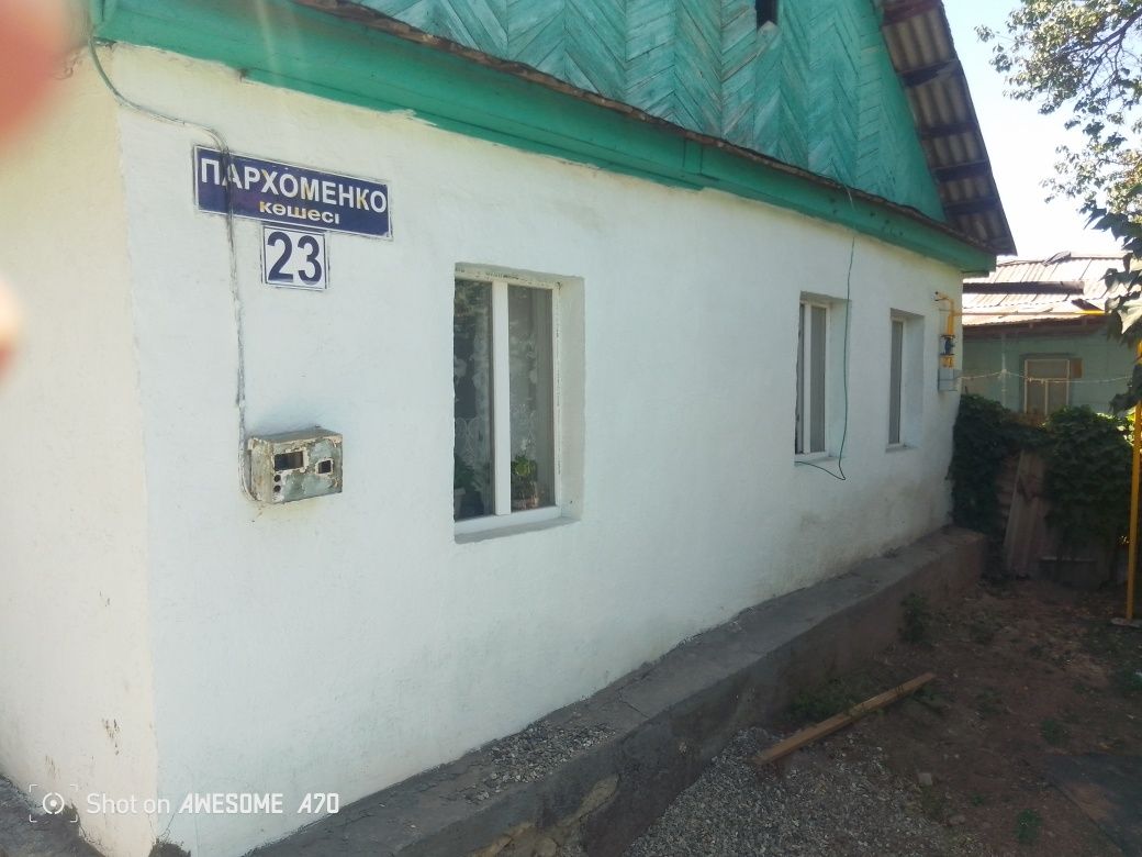 Продам дом в городе Текели