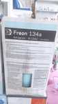 Фреон R-134a du pont