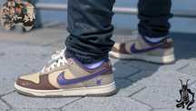 Кроссовки Nike SB Dunk Setsubun