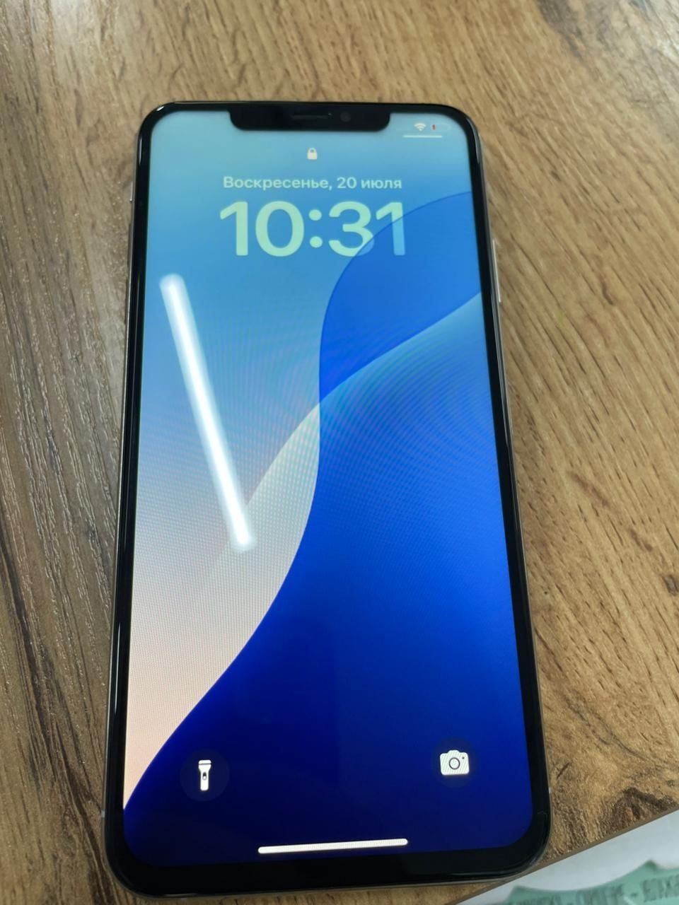 IPhone Xs Max белый