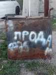 продается печь звонить