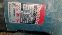 Продам перфоратор макита (Makita) 1500 W