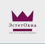 Установка пластиковых окон, дверей, балконов, витражей, тамбуров!
