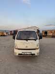 Foton Forland 1,5T