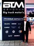запчасти Daf Даф,Volvo Вольво,Scania,MAN МАН,IVECO,MB Actros,Renault