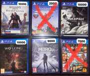 Игры для Play Station