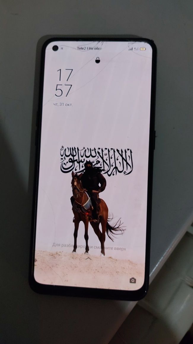 Oppo reno 5 lite