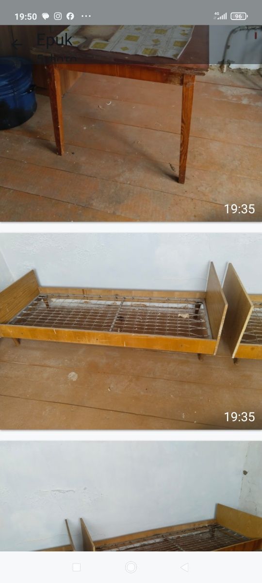 Продам кровать деревяная с металлическои  сеткои.стол, стульи,ковер,