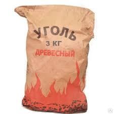 Уголь в мешках.  Древесный беризовый уголь. Высокое качество