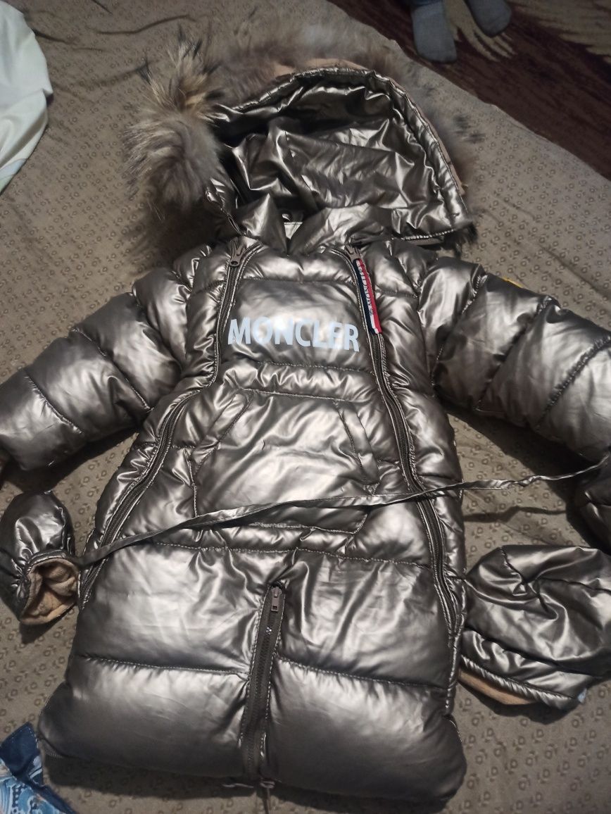 Продам зимний комбинезон 3 в 1!