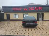 Авто жалға алып бөліп төлеу - Аренда авто с выкупом