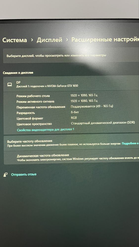 Пк и монитор с коплитацией + игры