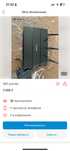 Вай-фай, wi-fi роутер