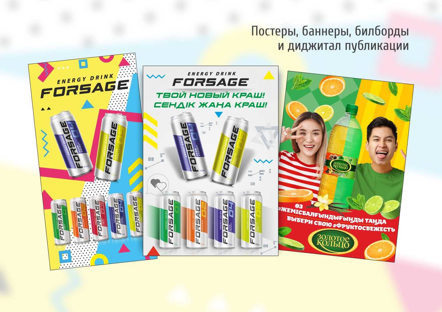 ДИЗАЙНЕР С БОЛЬШИМ ОПЫТОМ Логотип Брендбук Упаковка Этикетка