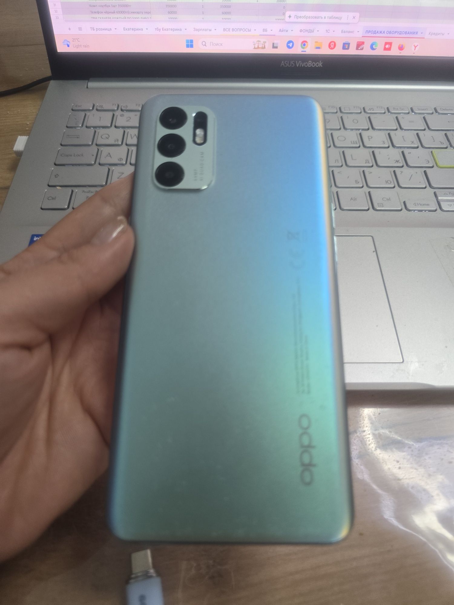 Продам телефон OPPO Reno 6