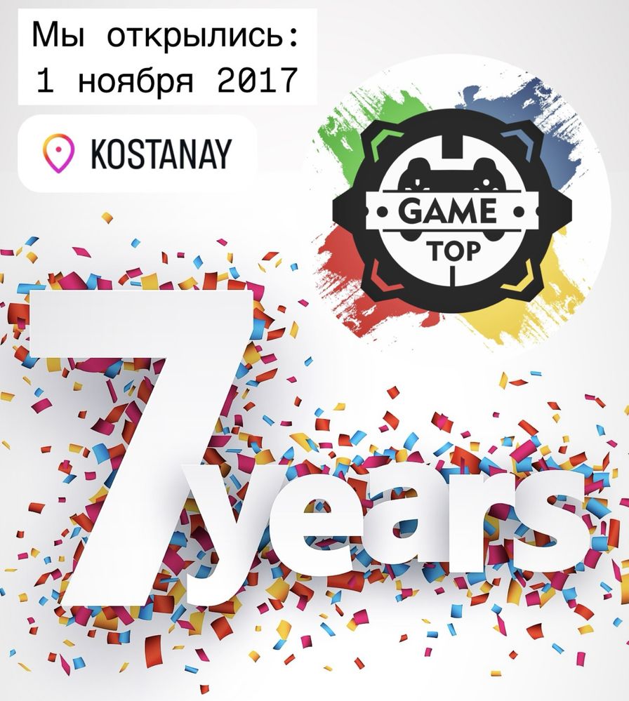 НОВОЕ поступление игр PS4 + есть ОБМЕН \ магазин GAMEtop