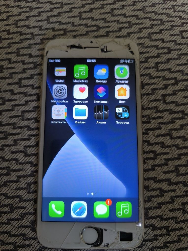 Iphone 6s  на 64 гб