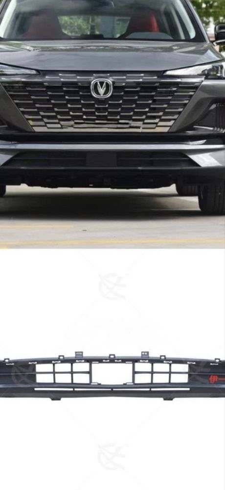 Защита бампера changan cs 55 plus