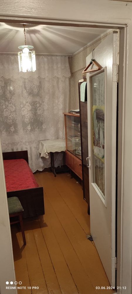 Продается квартира