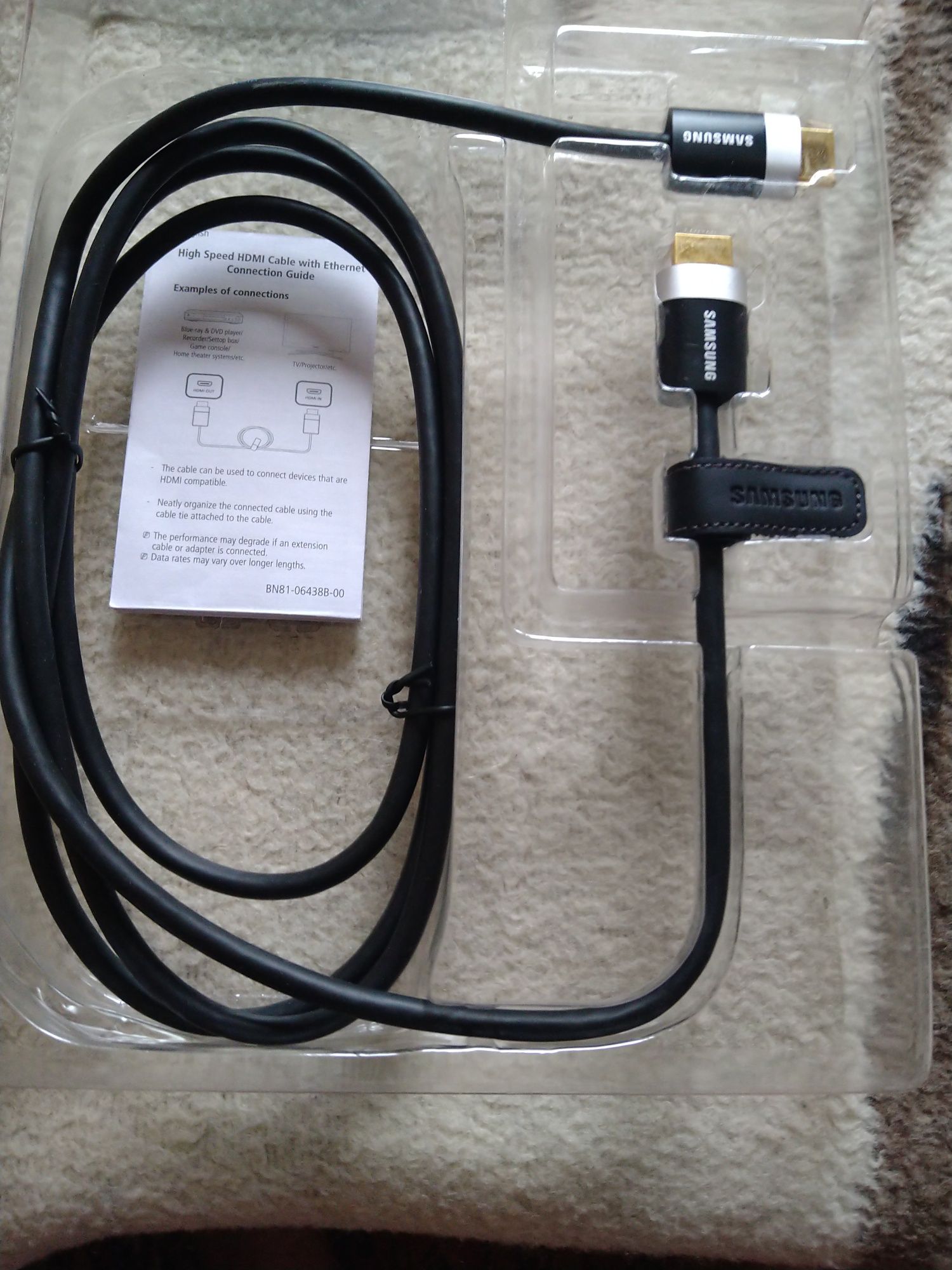 Кабель HDMI SAMSUNG новый в упаковке