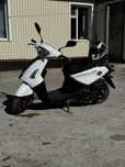 Продам скутер 120см3