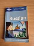 Английская книга словарь