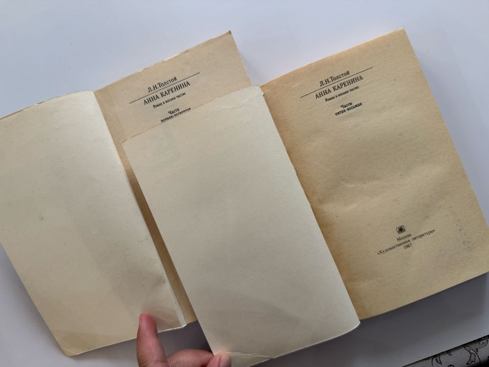 Продам книги в отличном состоянии
