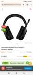 hyperx cloud stinger 2 wireless