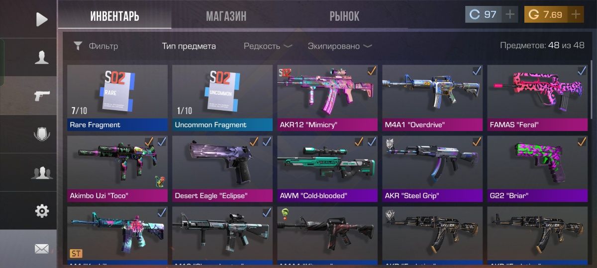Продам акк в помойка 2