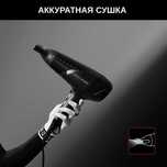 Продам фен Rowenta CV581LF0 фен 2100 Вт, новый, в коробке