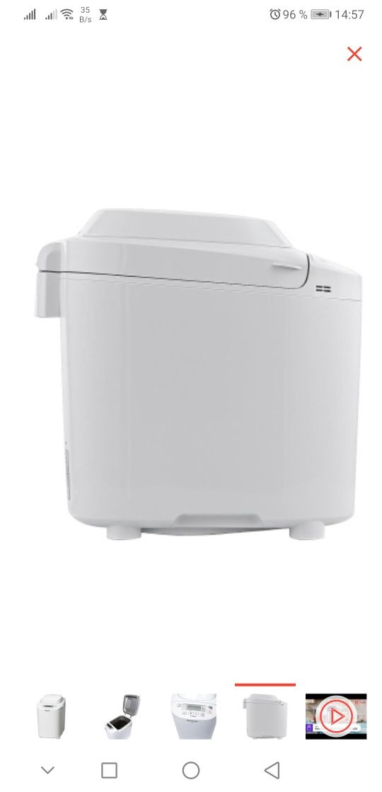 Хлебопечь новая Panasonic SD-2511