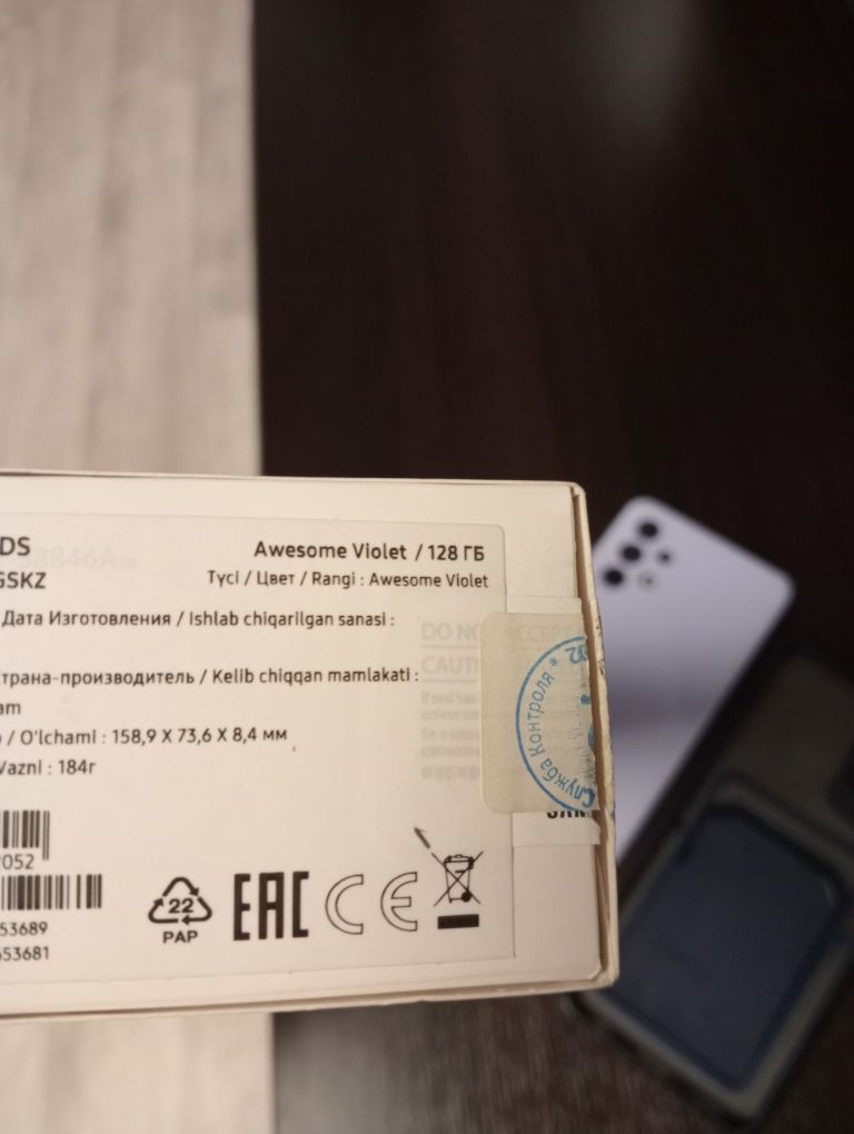 Продам Samsung galaxy A32