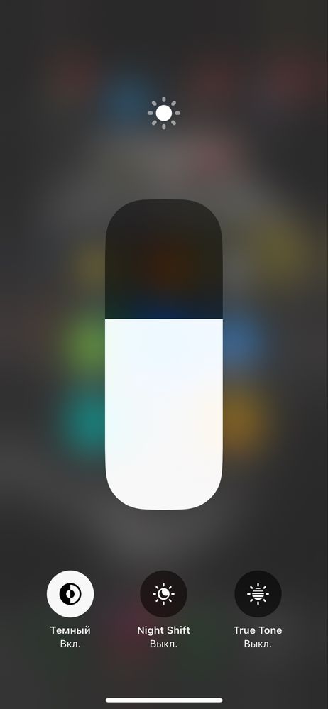 Продам iPhone 12 pro